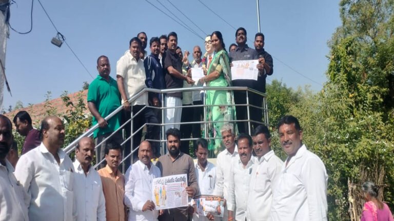 Former MLA Padma Devender Reddy petition for Ambedkar statue