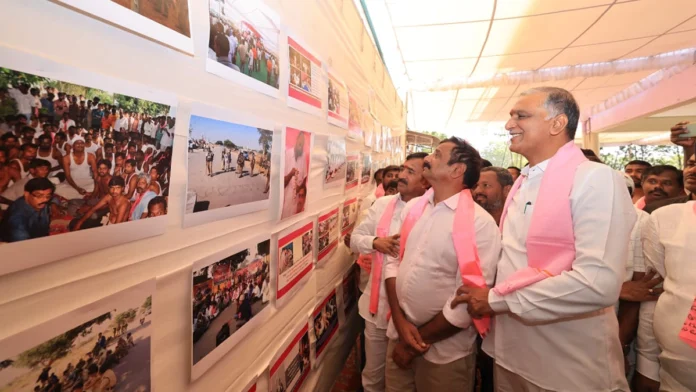 harish rao