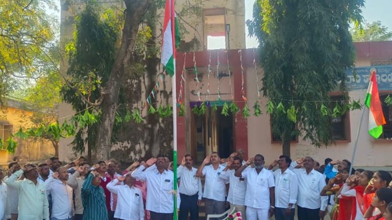 76th Republic Day Celebrations in Kaudipalli