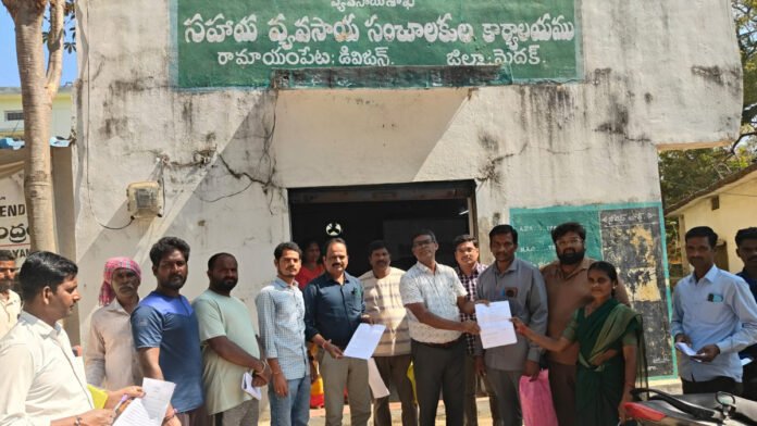 Acceptance of Rythu Bharosa applications.