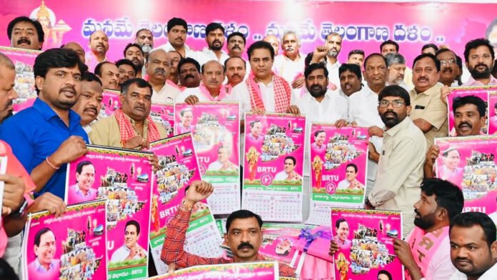 BRTU unveils New Year Calendar