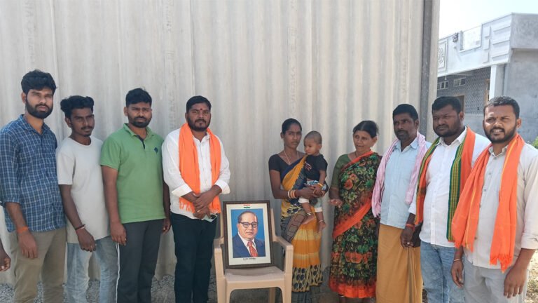 Constitution Day was celebrated on 26th November 2015 in Bor Pala village.