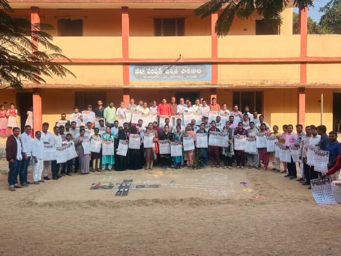 Continuous effort to solve the problems of teachers.