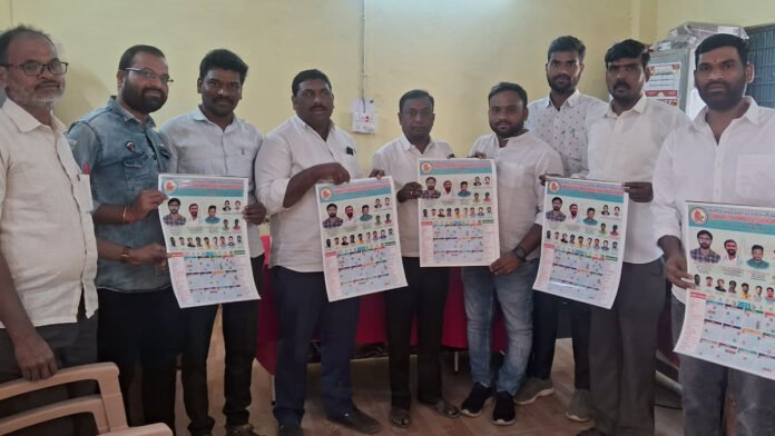 Deputy Tahsildar Raju Patel unveiled the new calendar