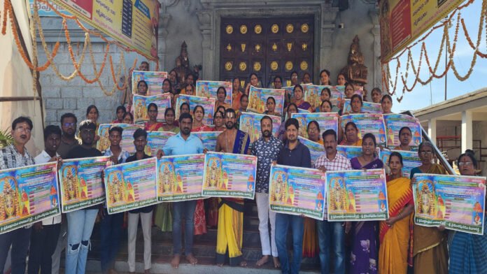 Dr. Kandadai Varadacharya Swamy unveiled the wall paper