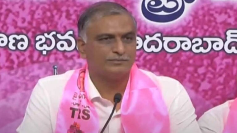 Former minister Harish Rao participated in the Google Meet conference.