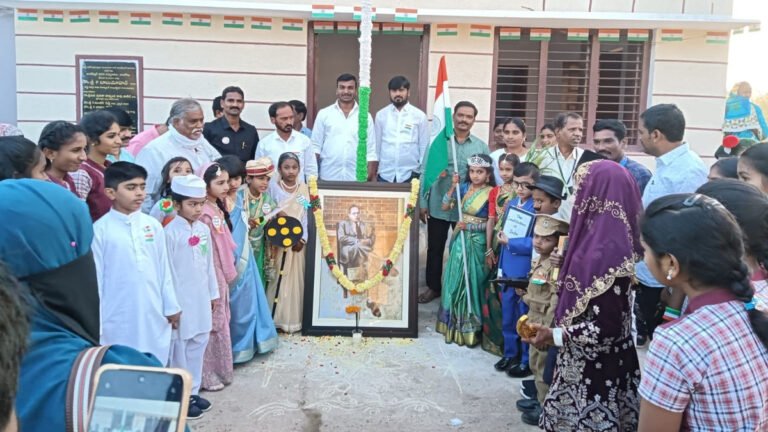 Grand Republic Day celebrations.
