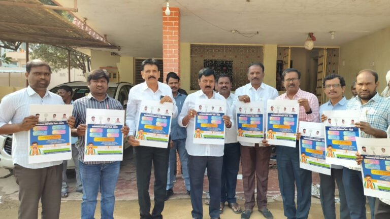 Khed MLA Patholla Sanjiva Reddy unveiled the Common Entrance Test poster.