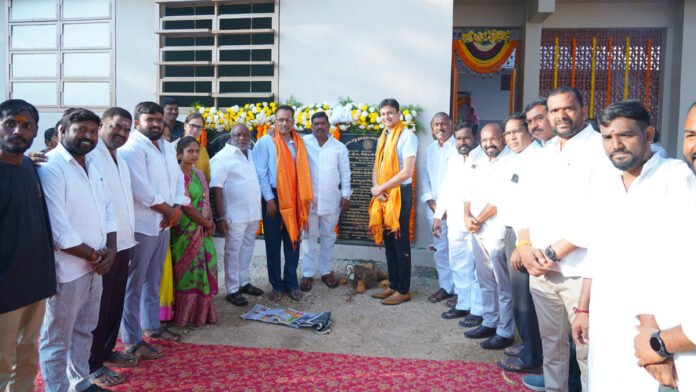 MLA Mahipal Reddy MP Raghunandan Rao inaugurated the government school building
