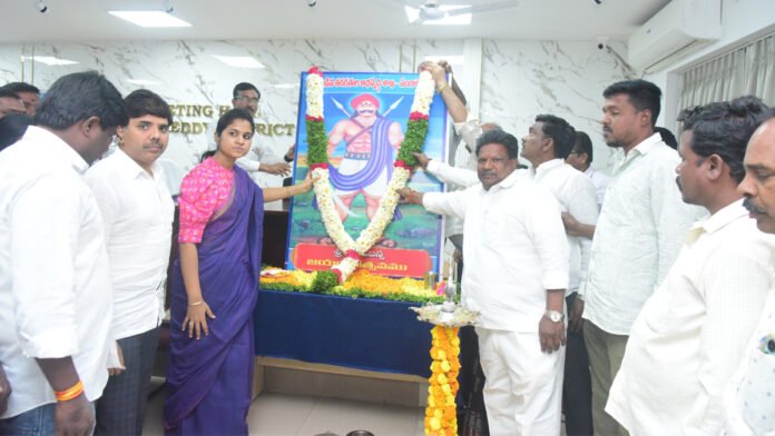 Odde Obanna Jayanthi celebrations in the Collectorate