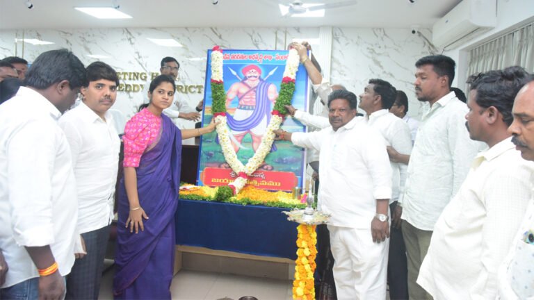 Odde Obanna Jayanthi celebrations in the Collectorate