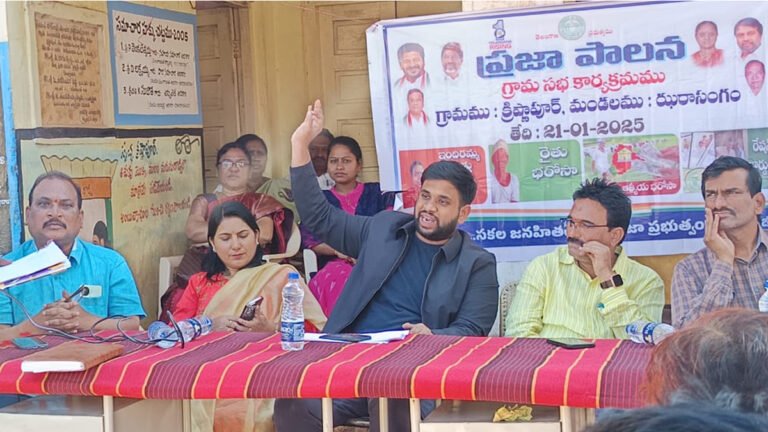 Receipt of bids in Gram Sabha