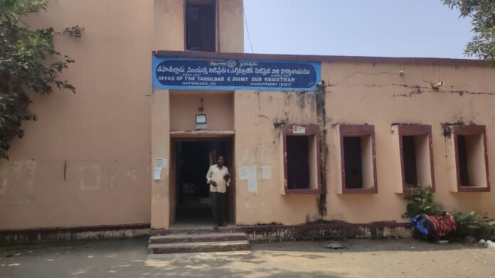 Survey of Officers on implementation of Rythu Bharosa