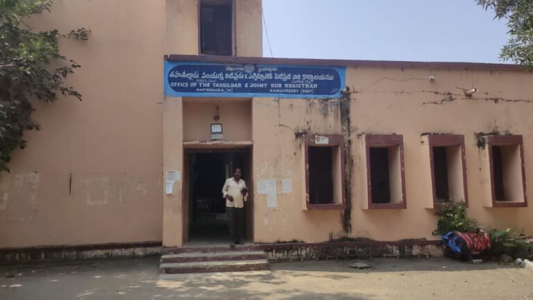 Survey of Officers on implementation of Rythu Bharosa