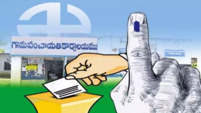 The buzz of Sarpanch candidates is just starting...