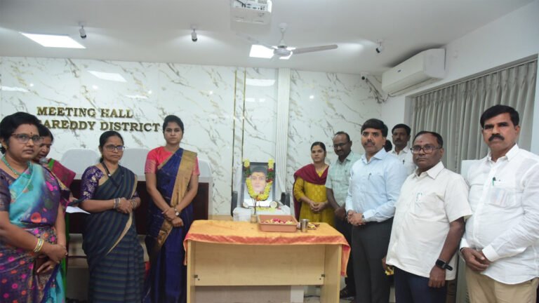 Women Teachers Day celebrated in Sangareddy Collectorate