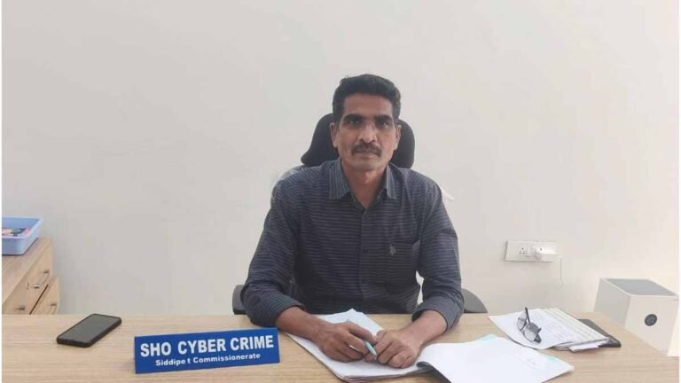 మల్టీ లెవెల్ మార్కెటింగ్ ద్వారా సైబర్ వల -క్రైమ్ ఎసిపి జి. శ్రీనివాస్.