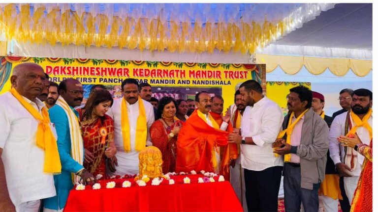 కేదారినాథ్ ఆలయంలో ఎంపీ ఈటెల రాజేందర్ పూజలు