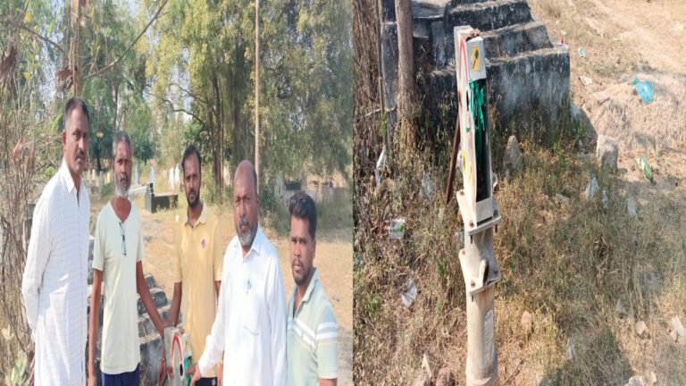 infrastructural-facilities-should-be-provided-in-pothireddypalli-hindu-graveyard