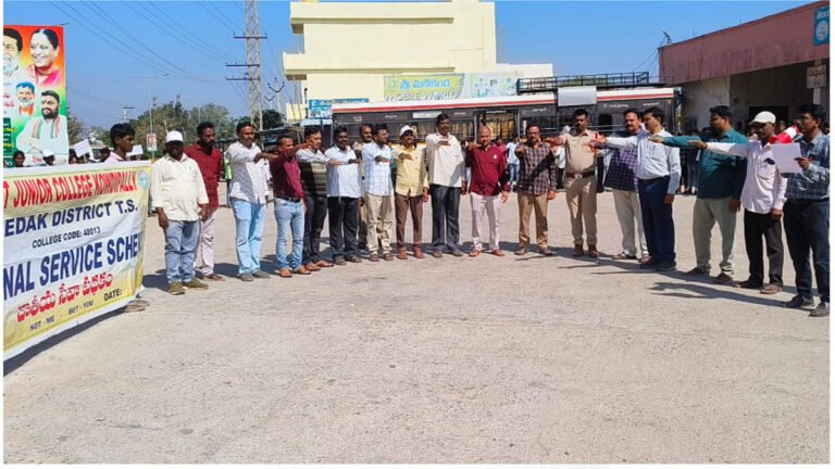 ఓటు హక్కు వజ్రాయుధం