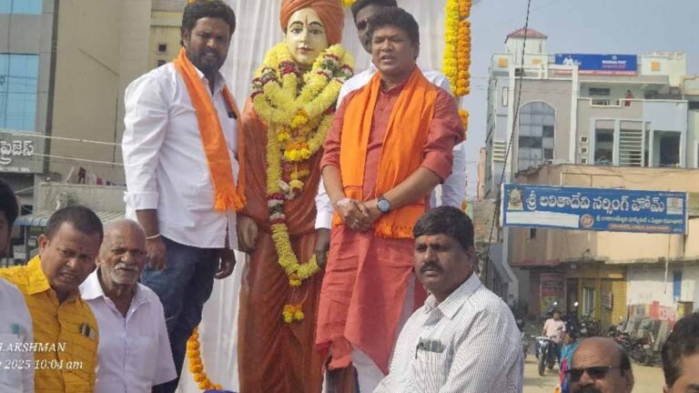 ఘనంగా స్వామి వివేకానంద జయంతి వేడుకలు..