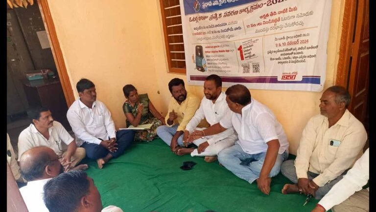 శివంపేటలో అభివృద్ధి పనులపై గ్రామసభ