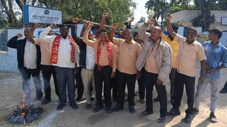 CITU workers protest against release of central budget