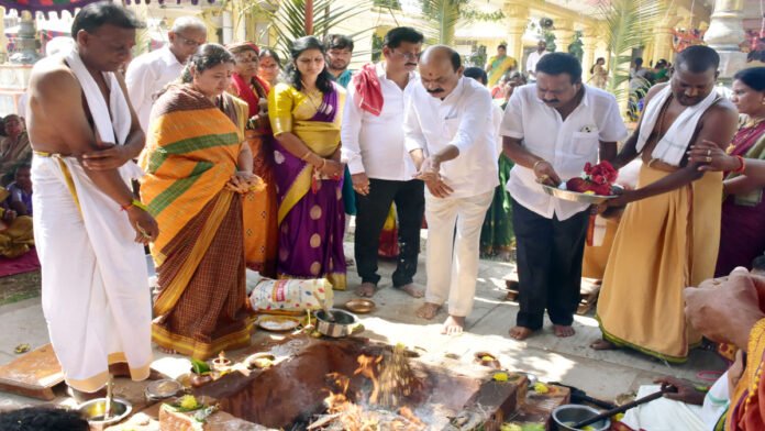 Markandeya Jayanti celebrations..Special Pujas for MLA Chinta Prabhakar