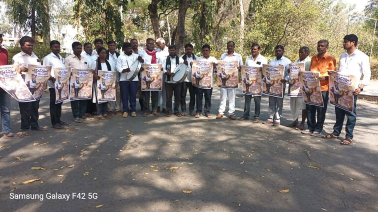 ఈ నెల 7న లక్ష డప్పుల లాంగ్ మార్చ్